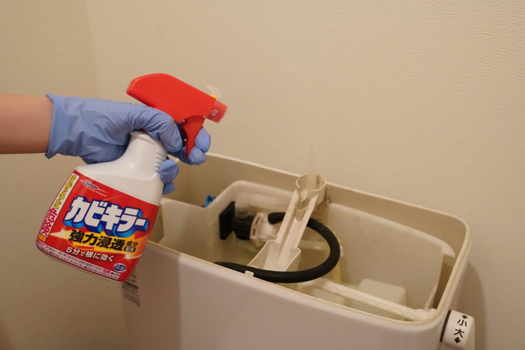 トイレの湿気と衛生対策 カビペディア ハーツクリーン監修年間200万人がみるカビ取り情報サイト
