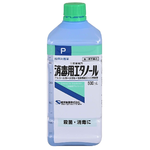 健栄製薬　消毒用エタノール