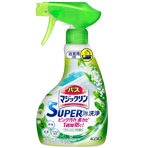 花王 バスマジックリン