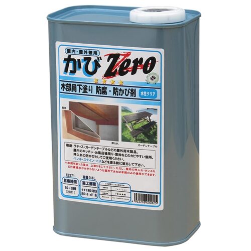 吉田製油所 かびZero 木部用下塗り 防腐・防かび剤