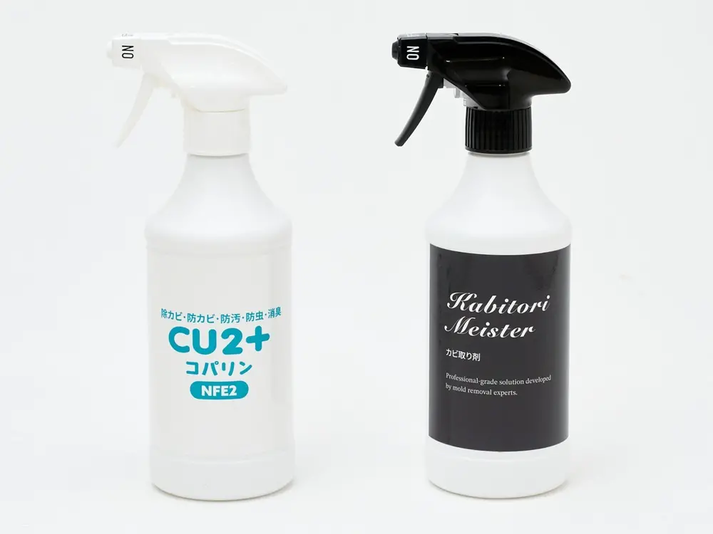 防かび剤（光触媒） コーティング剤　NFE2 4ℓ 防かび剤（光触媒） コーティング剤 NFE2 4ℓ 防かび剤（光触媒