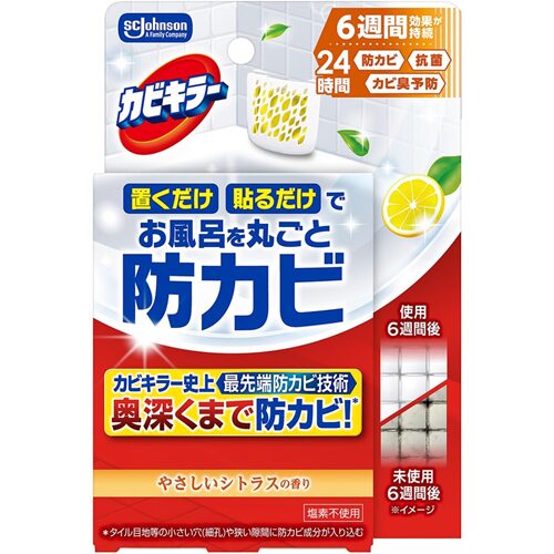 ジョンソン カビキラー お風呂に置くだけ防カビジェル