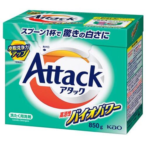 花王 アタック 高活性バイオパワー